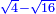 \scriptstyle{\color{blue}{\sqrt{4}-\sqrt{16}}}