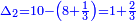 \scriptstyle{\color{blue}{\Delta_2=10-\left(8+\frac{1}{3}\right)=1+\frac{2}{3}}}