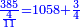 \scriptstyle{\color{blue}{\frac{385}{\frac{4}{11}}=1058+\frac{3}{4}}}
