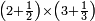 \scriptstyle\left(2+\frac{1}{2}\right)\times\left(3+\frac{1}{3}\right)