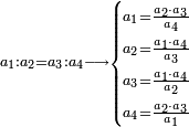 \scriptstyle a_1:a_2=a_3:a_4\longrightarrow\begin{cases}\scriptstyle a_1=\frac{a_2\sdot a_3}{a_4}\\\scriptstyle a_2=\frac{a_1\sdot a_4}{a_3}\\\scriptstyle a_3=\frac{a_1\sdot a_4}{a_2}\\\scriptstyle a_4=\frac{a_2\sdot a_3}{a_1}\end{cases}