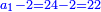 \scriptstyle{\color{blue}{a_1-2=24-2=22}}