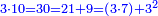 \scriptstyle{\color{blue}{3\sdot10=30=21+9=\left(3\sdot7\right)+3^2}}