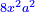 \scriptstyle{\color{blue}{8x^2a^2}}