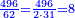 \scriptstyle{\color{blue}{\frac{496}{62}=\frac{496}{2\sdot31}=8}}